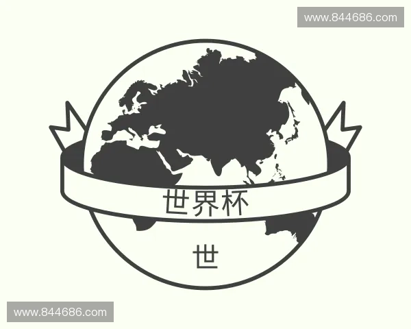 介绍世界杯官方网站
